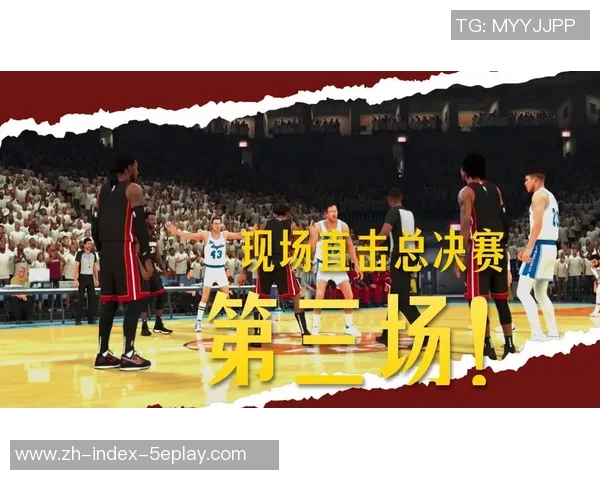 2012年热火与湖人巅峰对决回顾：传奇球队的荣耀与挑战